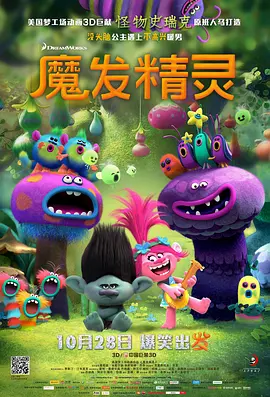 噜噜视频入口
