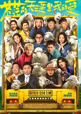 国产精品密入口导航游戏