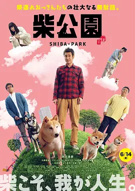 男人天堂网在线