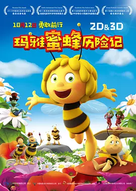 影音先锋国产精品