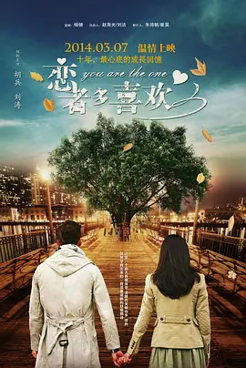 国产在线视频二区