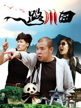 国产v综合v亚洲欧美大另类