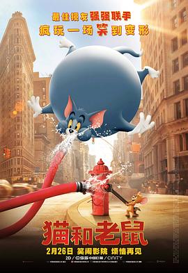 亚洲高清免费视频