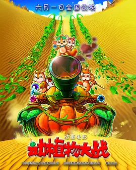 嫩草影院永久在线播放