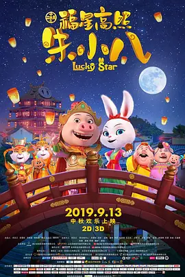 视频一区二区在线