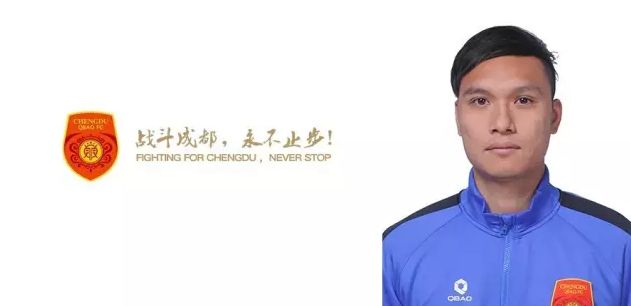 伊人久久大香线蕉综合电影