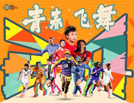 欧美日韩免费