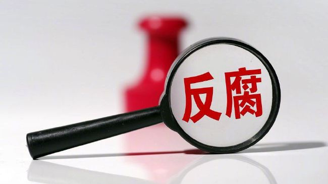 微星键盘