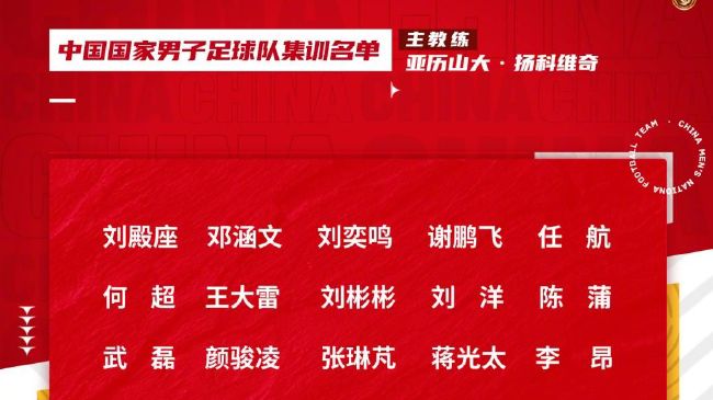 国产特级毛片潘金莲