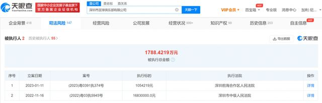 国产日韩欧美在线播放
