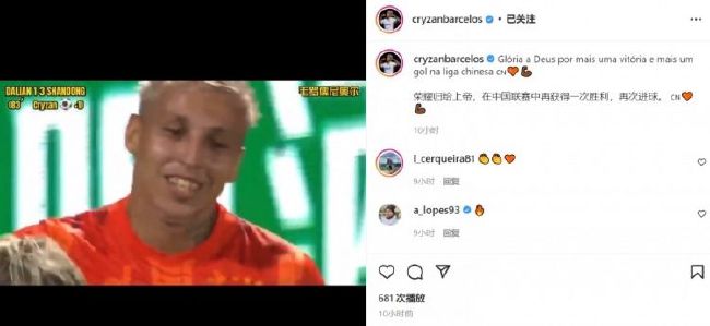 三级午夜理伦三级交换的一天