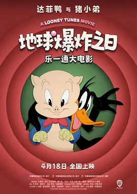 欧美午夜精品一区区电影