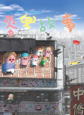 91一区二区在线