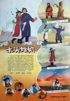 精品亚洲视频在线