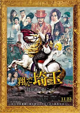 黑人与我妻之恩怨情仇