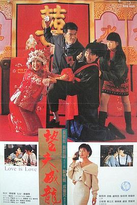 精品久久亚洲一级α