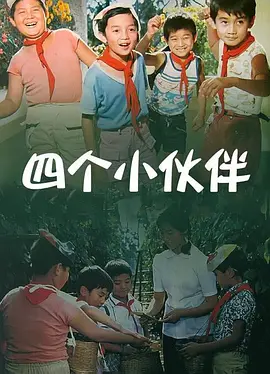一男一女搞黄