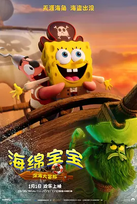 巨胸喷奶水www永久免费