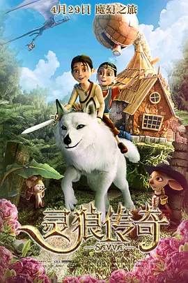 欧美日韩精品乱国产