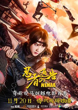 久久国产午夜精品理论片34页