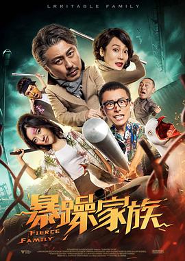 亚洲欧美日韩三级