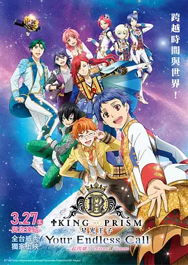 国产探花在线观看