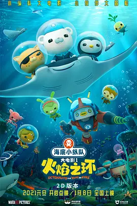 女国产精品视频一区二区三区
