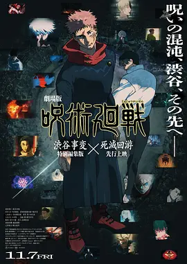 中文字幕综合久久久久