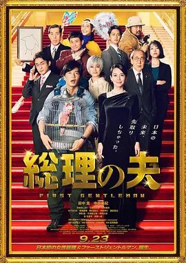 日韩在线无毛