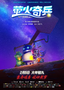 又叫又疼扑克视频