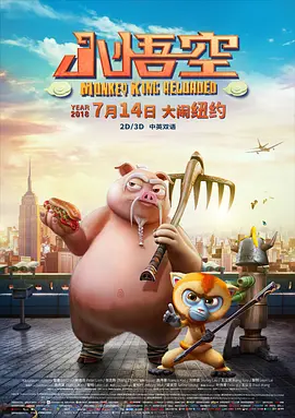 欧美高清一区二区三区
