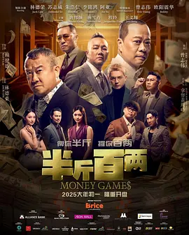 五月天日韩一区