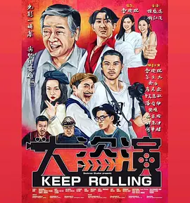 一对一
