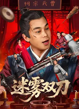 国产精品亚洲αv天堂2021