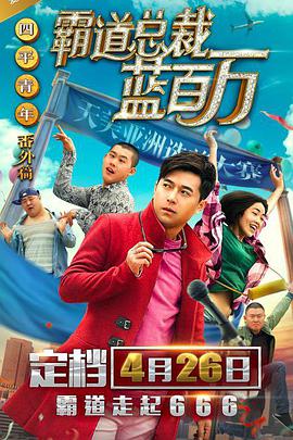 国产精品深夜福利