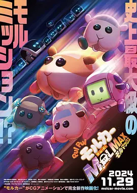 国产伦一区二区三区免费