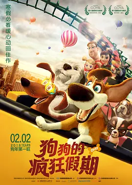 国内精品免费久久久久妲己