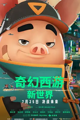 日韩成人免费一级毛片