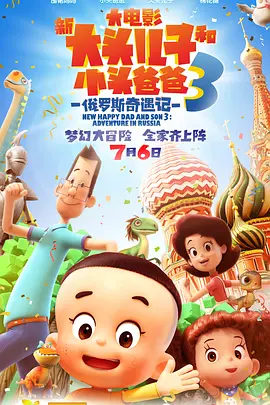 国产亚洲一区二区三区在线