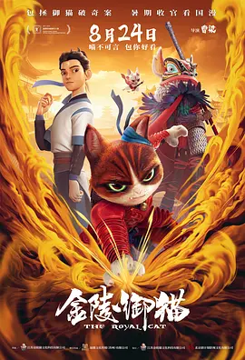 亚洲欧美在线视频