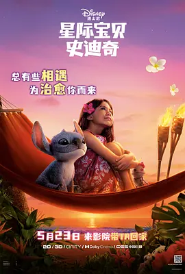 综合7799亚洲伊人爱爱网