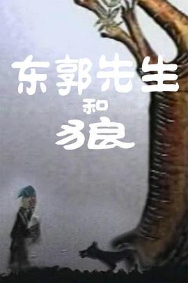 一区二区三区无码高清视频