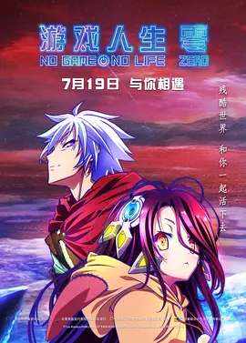 欧美日韩国产在线观看一区二区三区