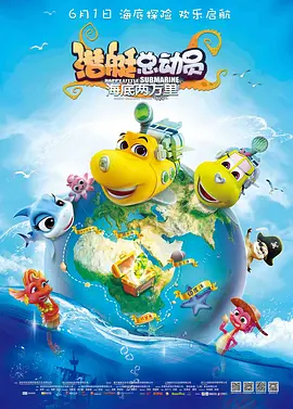 好姐姐2019