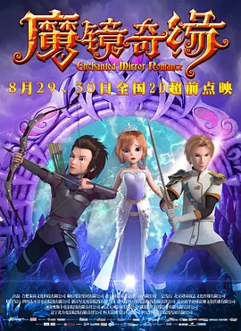 男女啪啪网