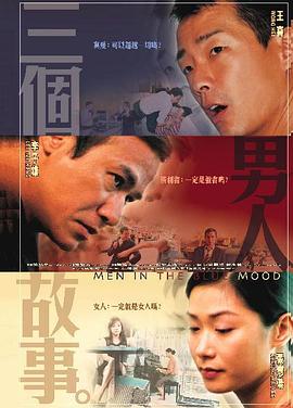 黑人日本人