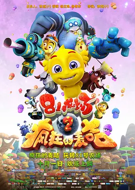 久久久国产一区二区