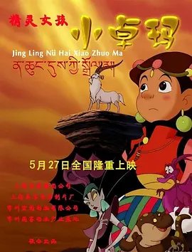 欧美日韩一区二区综合在线视频
