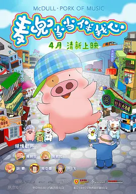 伊人久久大香焦