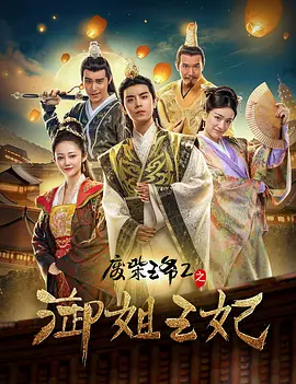 h视频在线看